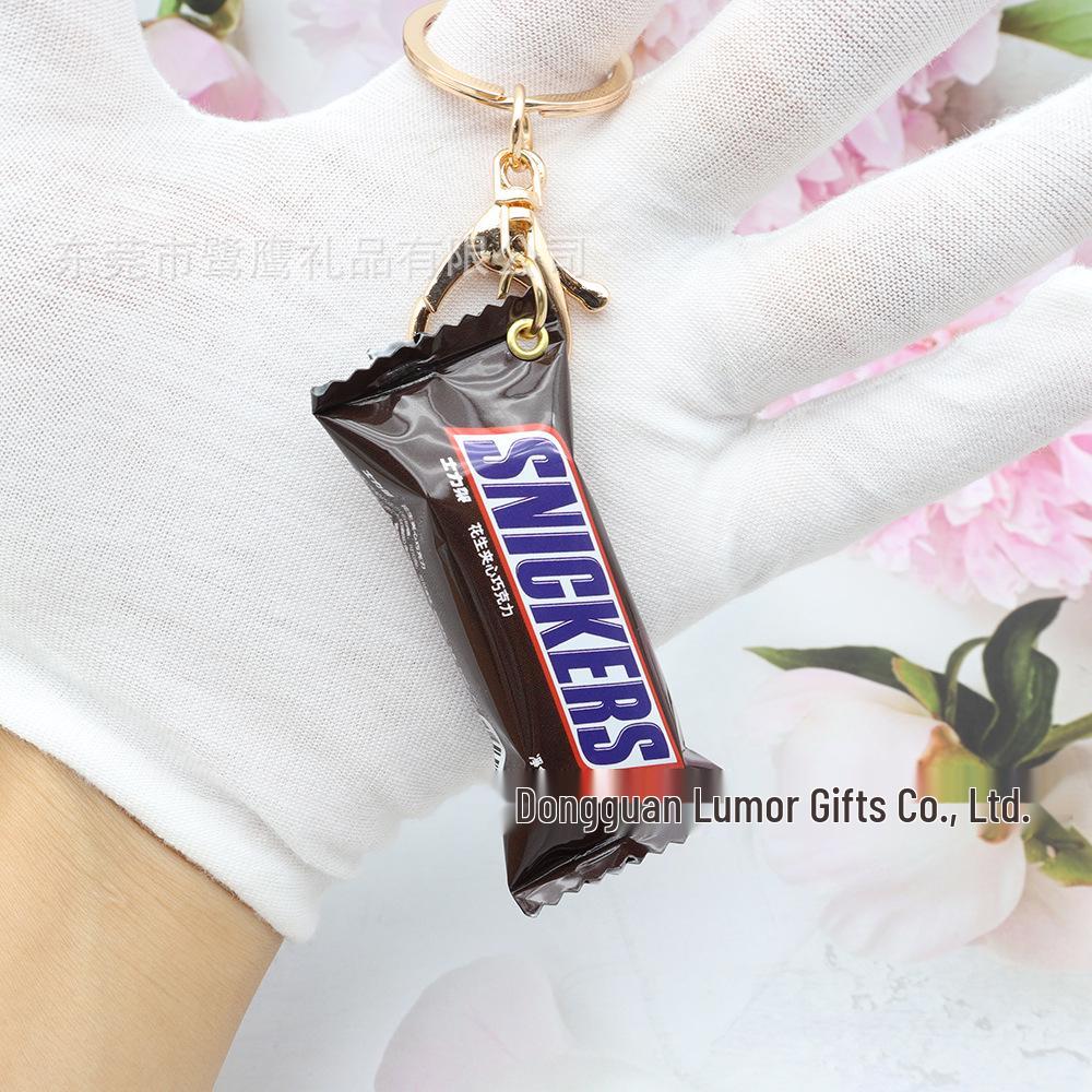 Colorful M&M Chocolate Candy Keychain & Snickers Pendant Claw Machine Gift