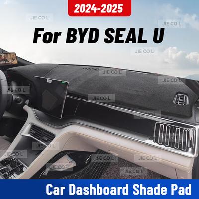 For BYD SEAL U DM-i 2024 2025 Car Dashmat Anti-UV Dashboard Cover Dash Mat Sunshade Cushion Carpet Protective Accessories