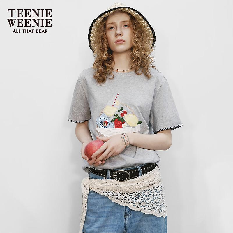 Teenie Weenie Summer Fruit Embroidery T-Shirt