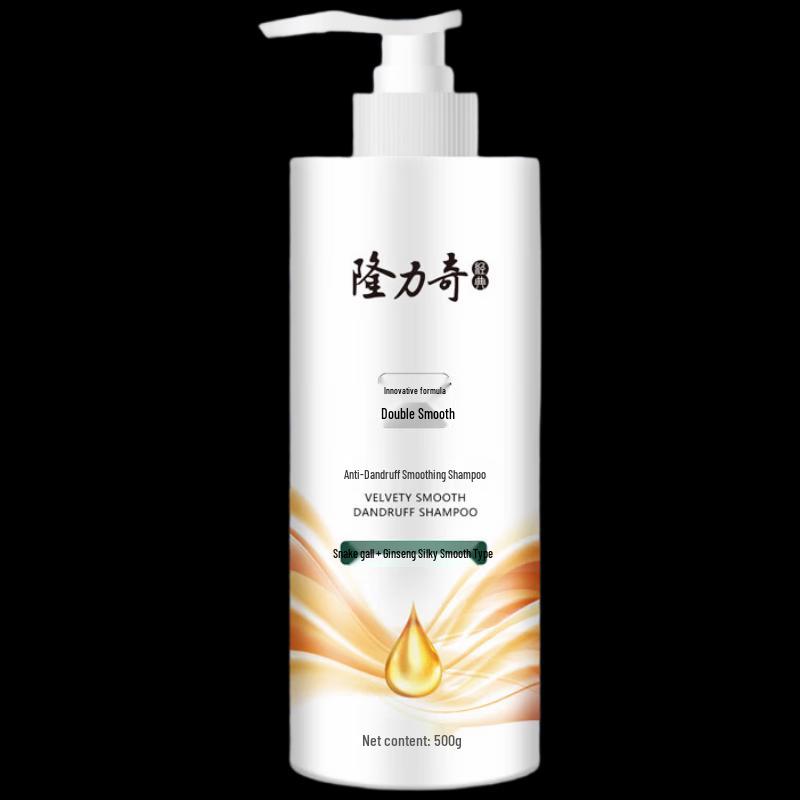 Longrich Anti-Dandruff Silky Smooth Shampoo