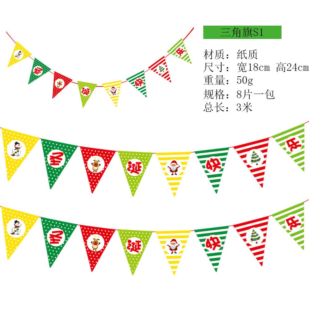 

Festive Christmas Decoration Triangle Flag Bunting Paper Banner For Atmosphere Enhancement In Hotels And Malls Triangle Flag S1