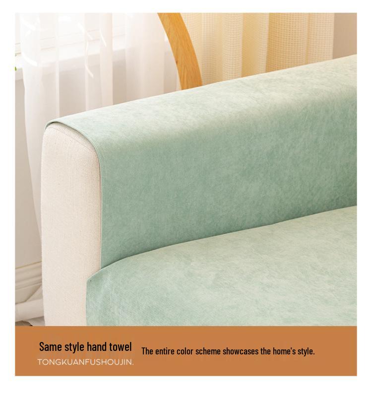Chenille Waterproof Non-Slip Sofa Cover - Urine and Scratch Resistant Seat Protector