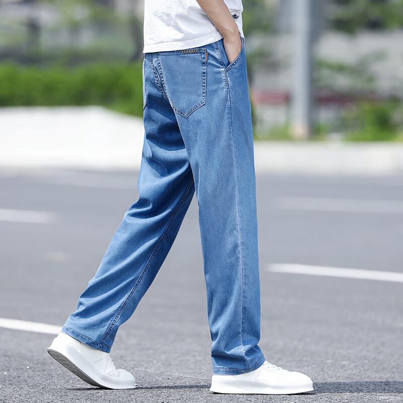 Yiliteng Herren Straight Fit Jeans