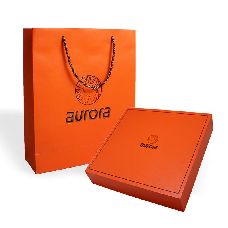 Aurora Mulberry Silk Square Scarf & Tea Caddy Set