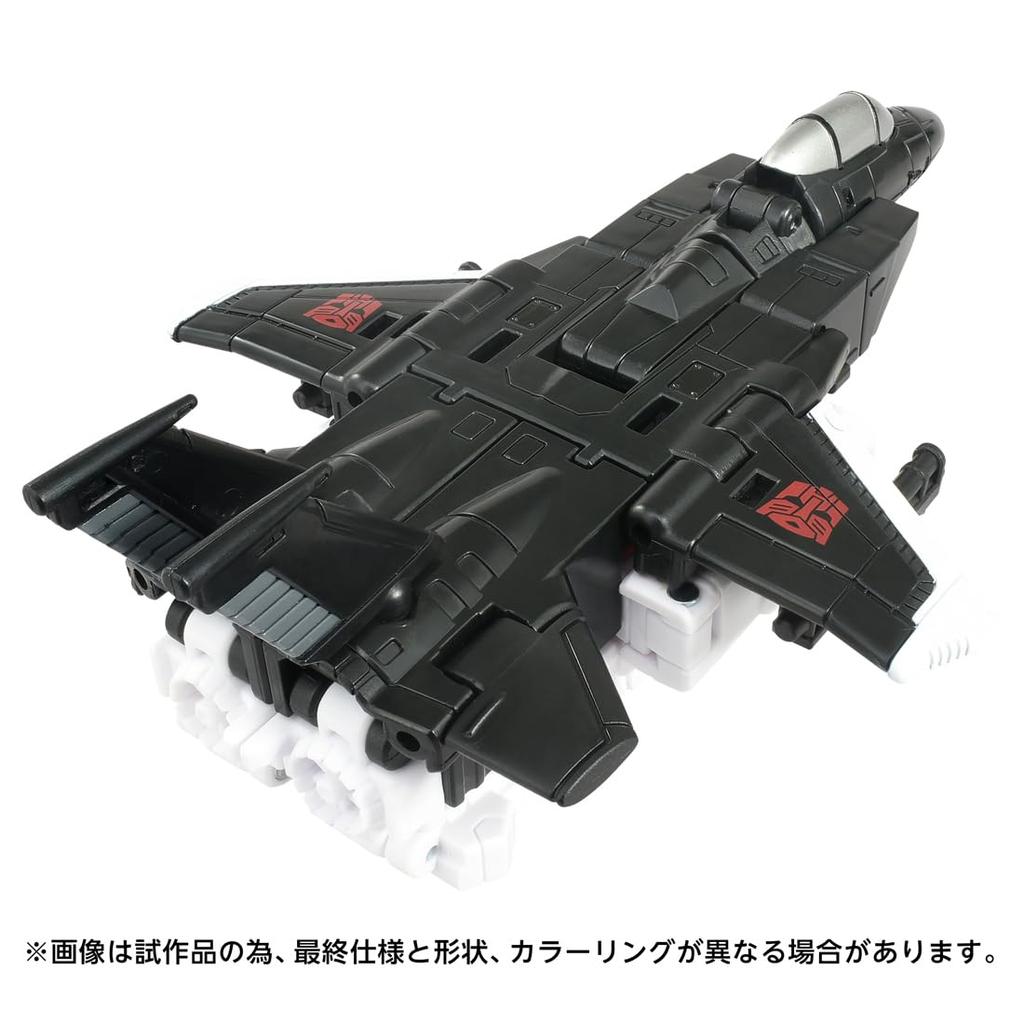Age of the Primes Transformers Air Raid Action Figure T-SPARK AOTP-04