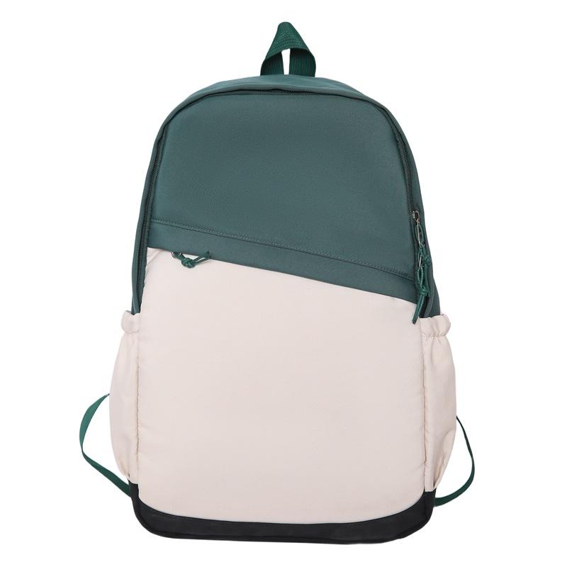 

Деловой рюкзак, износостойкий нейлоновый рюкзак для офиса и поездок, однотонный универсальный рюкзак зелёный