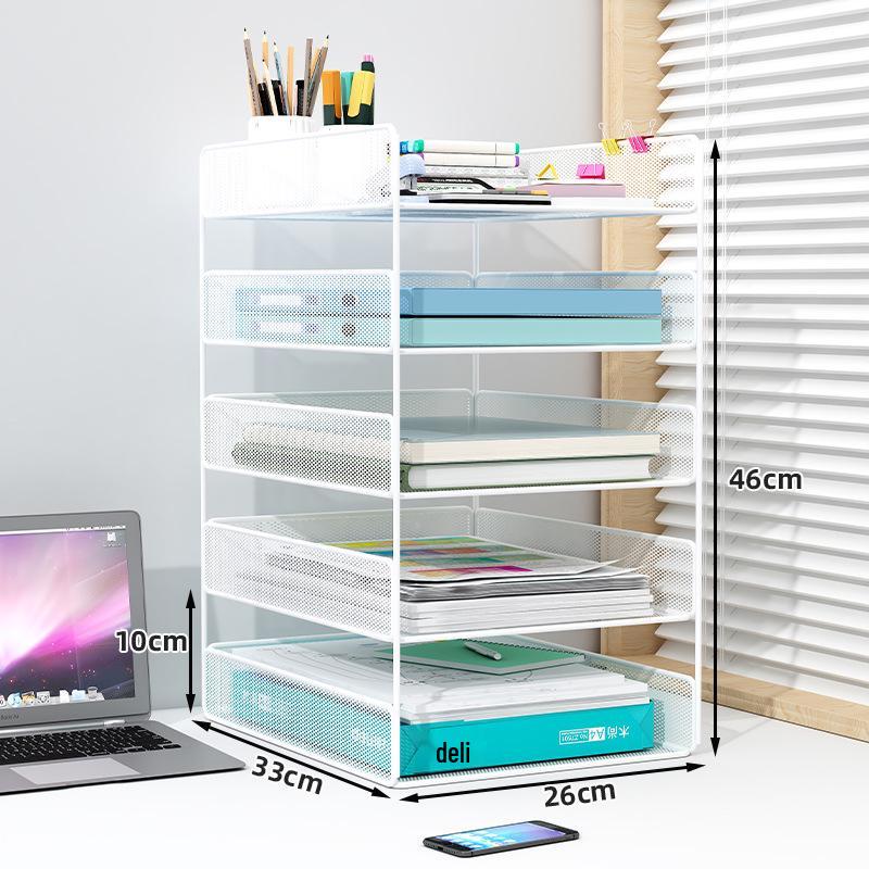 Multilayer Desktop Organizer: File Storage Rack & Office Supplies Set