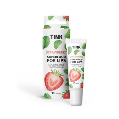 Balzam na pery Strawberry 15 ml