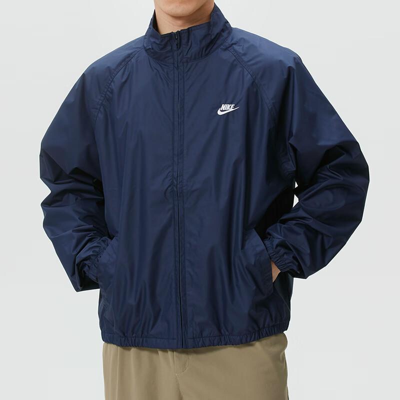 Nike Men's 9727 Woven Jacket HV1140-451