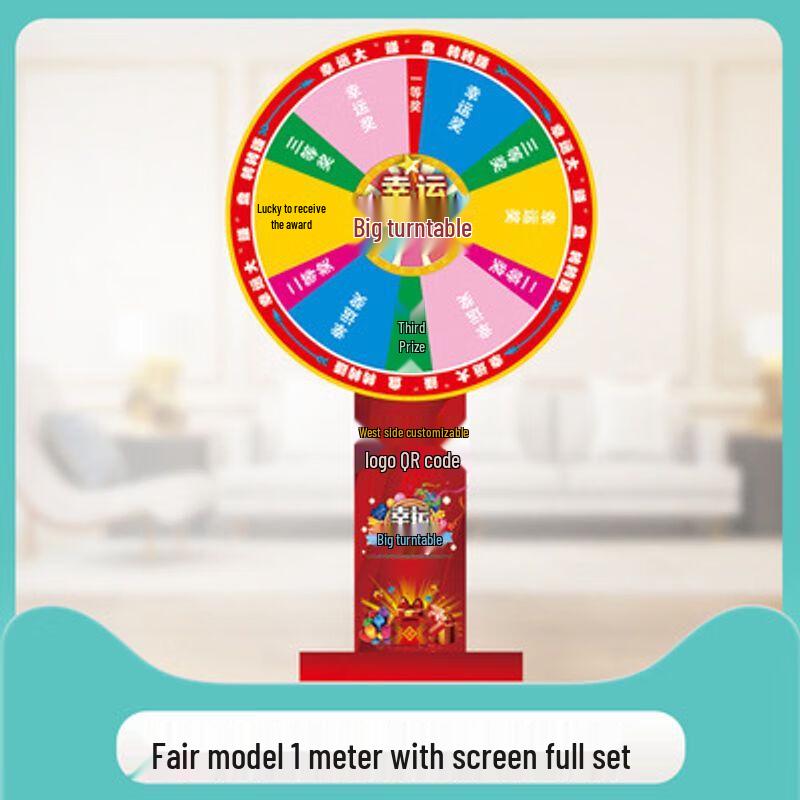 Giant Lucky Draw Spin Wheel with Wooden Stand