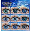 1 Paar Blaue Cosplay-Kontaktlinsen für Augen Blau Heiße Anime Cosplay Linse 14.0~14.5mm Halloween Make-up Linse