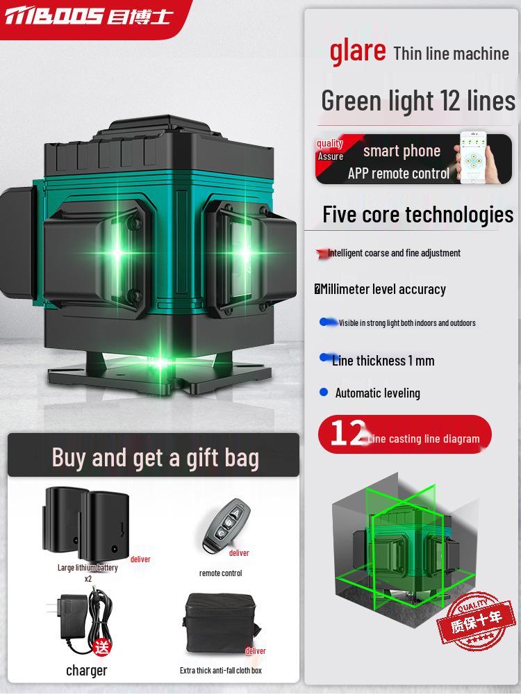 High Precision Green Infrared Laser Level: 12-Line Self-Leveling with Outdoor Strong Light for Walls & Floors