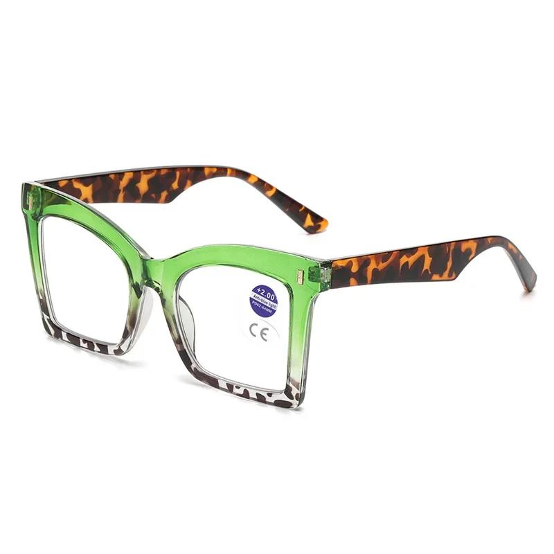 Fashion Reading Glasses for Women Men Large Frame Square Prescription Plus Diopters Unisex Oversized Anti-blue Presbyopia