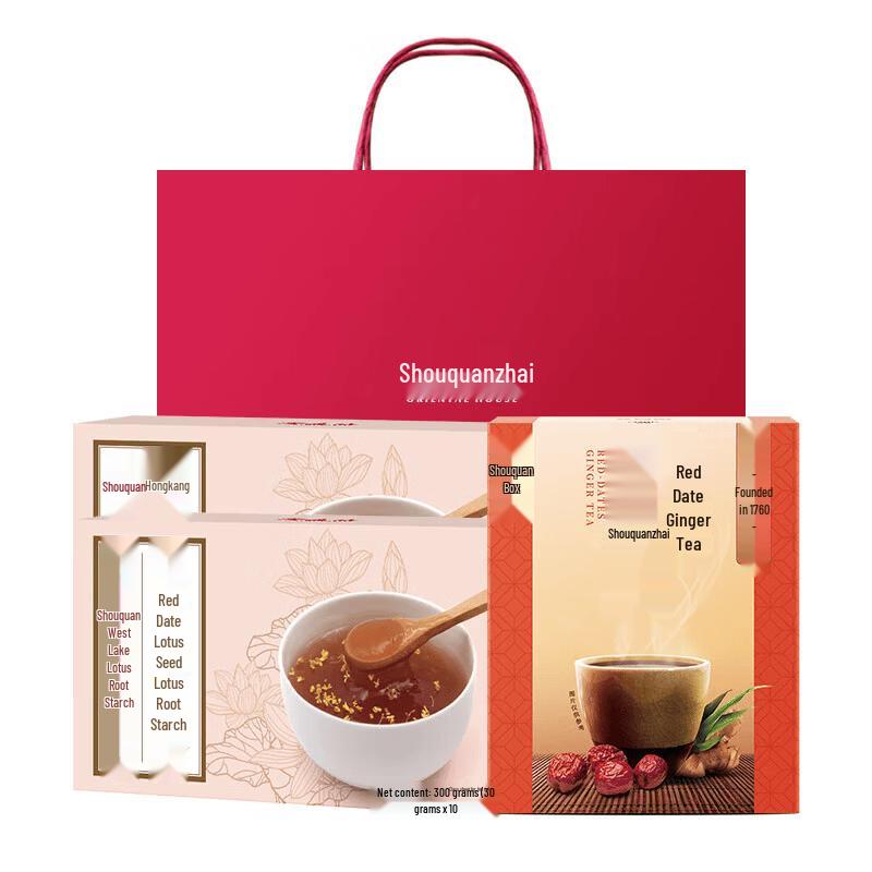 Shouquanzhai Brown Sugar Ginger Tea Gift Set