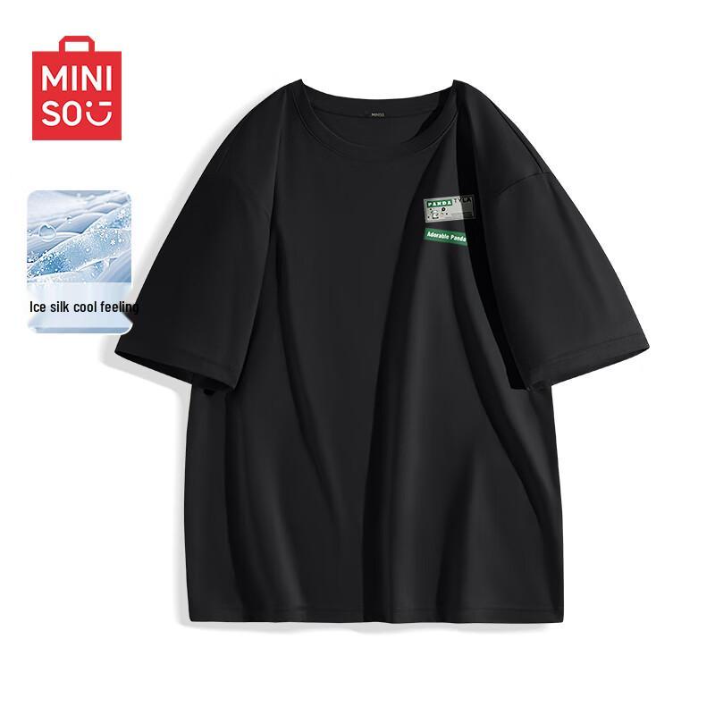 MINISO Men s 2025 Summer Ice Silk Cooling T-shirt M