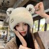 Winter Plush Bear Antler Hat Children's Fashion Knitted Wool Hat Thermal Ear Protection Face Small Pullover Hat