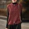 Zhenxu Wool Blend Quilted Air-Layer Vest