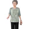 New Chinese Style Two-Piece Set for Elderly Women