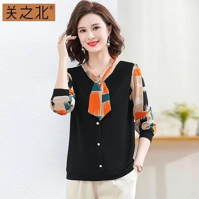 Wealthy Lady's Knitted Shirt Middle-aged and Elderly Women's Top Long Sleeved Base Shirt Western-style Middle-aged