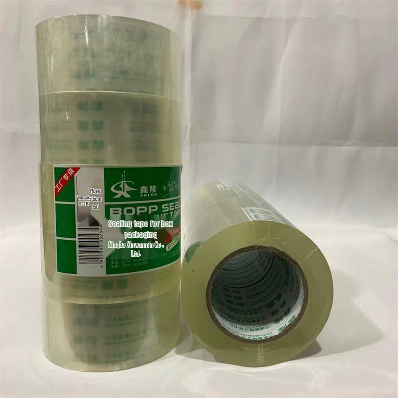 XNLOG Transparent Packing Tape