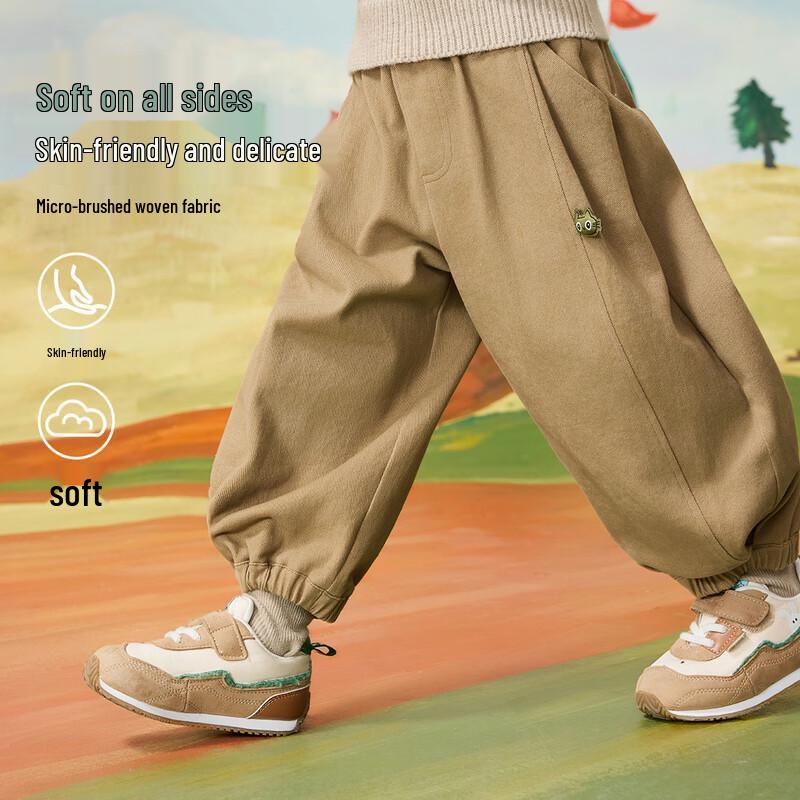 ASK JUNIOR Boys  Brushed Casual Sports Pants 40