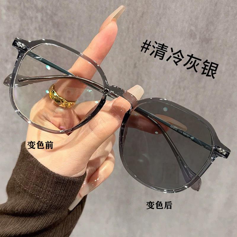 

Korean-style sweet color-changing sunglasses for women, smart sunshade, UV protection, versatile, ultra-light, blue light blocking glasses Plain glasses【Anti-Blue