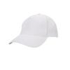 KELME 8101Mz5001 Sports Cap White