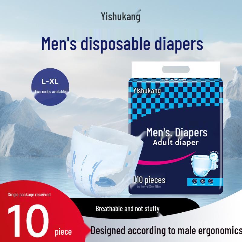 Yishukang Men's XL Adult Diapers for Elderly Incontinence