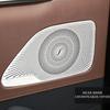 Dla Mercedes Benz Klasa S S320 S350 W222 14-21 Samochód Drzwi Głośnik Pad Pokrywa Głośnika Audio Ramka Dekoracyjna Naklejka Akcesoria