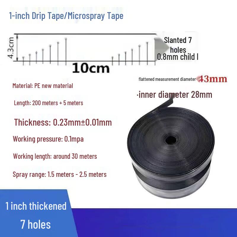 YishuXiang Agricultural Drip & Micro-Spray Hose