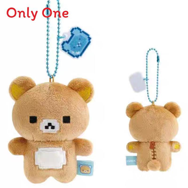 Rilakkuma Touch Limited Edition Pixel Plush Toy With Soft Cotton Filling For Fans And Decor Brother