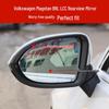 Volkswagen Magotan CC Rückspiegelgehäuse & Blinkerreflektor (2017–2024)