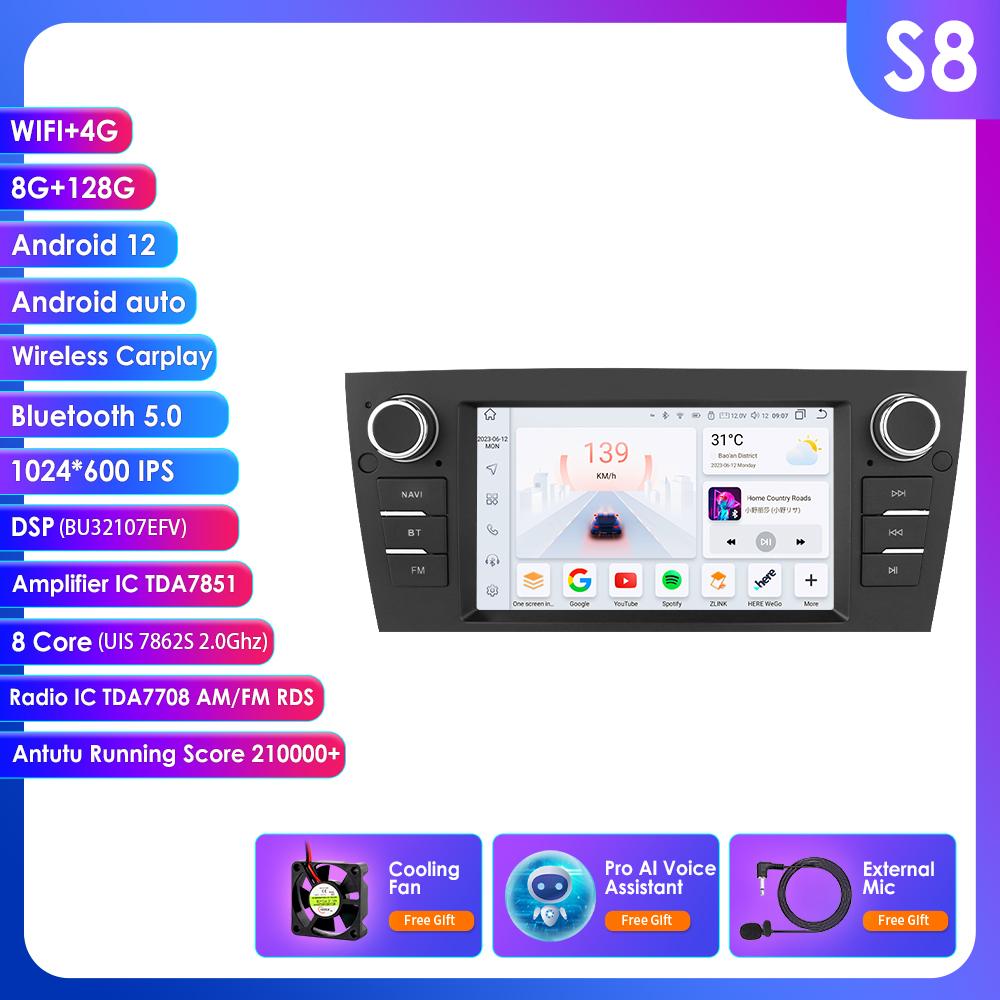 7 inch Black