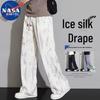 NASA MARVEL Men's Straight Fit Casual Trousers