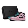 Air Jordan 1 Vintage Basketball Shoes Unisex Mid Top Black DQ8426-132(Team80-S-BOX)