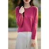 Novo Estilo Outono e Inverno Pulôver Feminino Gola Redonda, Manga Comprida, Suéter Básico Tricotado Solto