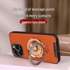 17ProMax Leather Decompression Gyro Stand Case - Drop-Proof Protective iPhone 14/15 Cover