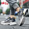 Men's Shoes Winter New Velvet Warm Casual Running Shoes Men's Versatile Sports Shoes