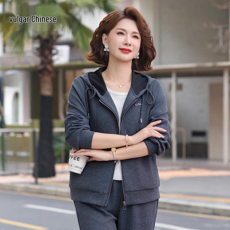 

Свободный повседневный спортивный костюм для женщин среднего возраста 4XL