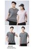 Ice Silk Quick-Dry Couple T-Shirt - Breathable Short Sleeve Summer Top for Casual Sports & Outdoor Running