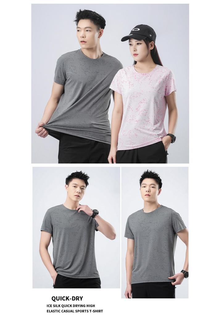 Ice Silk Quick-Dry Couple T-Shirt - Breathable Short Sleeve Summer Top for Casual Sports & Outdoor Running