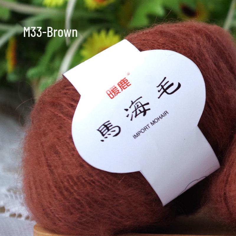 Sea Horse Wool Mohair Angora Long Pile Yarn - Fine, Small, Hot Selling