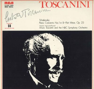 LP Record ARTURO TOSCANINI - Tchaikovsky Piano Concerto No. 1 In AT1056 RCA Japan Classical Used