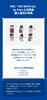 [USED] CINUE Trading Card