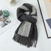 Women's Double-sided Wool Cashmere Scarf Shawl: New High-end Autumn/Winter 2026 Style