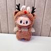 Mini Plush Doll'S Clothes Outfit Accessories For Korea Kpop Exo Labubu V1 V2 Idol Dolls Pit Strip Climbing Suit Clothing Gift