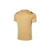 Li Ning Training Series T Shirt Men's Yellow ATSQ197-3