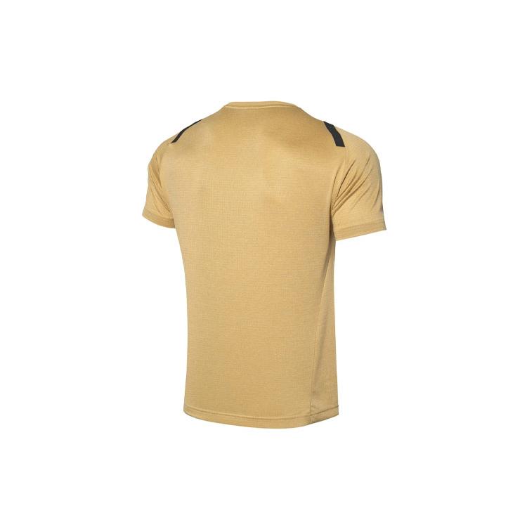 Li Ning Training Series T Shirt Men's Yellow ATSQ197-3
