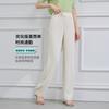 Summer Thin and Simple Straight Leg Casual Pants for Women