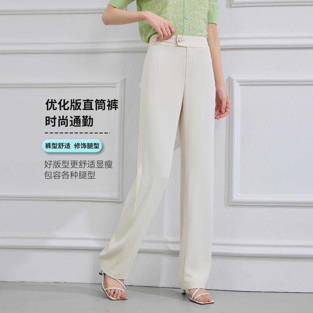 Summer Thin and Simple Straight Leg Casual Pants for Women